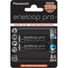 БАТЕРИЯ AA/2BP UP TO 2500 PRO ENELOOP