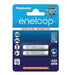 БАТЕРИЯ AAA 750 2BP ENELOOP