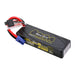 Батерия Gens ace G - Tech 5300mAh 7.4V 100C 2S1P Lipo z EC5