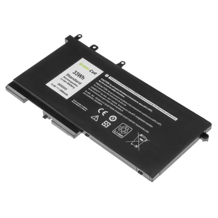 Батерия Green Cell 3DDDG