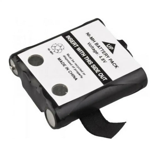 Батерия Motorola Уоки токи