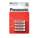 БАТЕРИЯ R03RZ/4BP PANASONIC