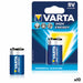 батерия Varta 6LR61 9V 9 V 580 mAh 1,5 V (10 броя)