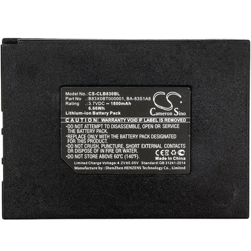 Батерия за баркод скенер Honeywell / Datalogic/ Metrologic