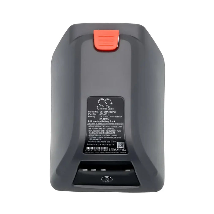 Батерия за компютър за поливане Gardena 8025-20 Comfort