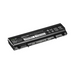 Батерия за лаптоп GREEN CELL Dell Latitude E5440 E5540