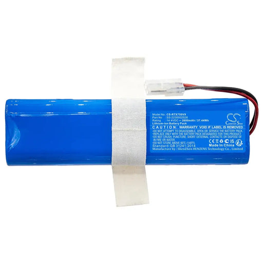 Батерия за прахосмукачка Rowenta RG7975WH/NS0 RG7987WH/NS0
