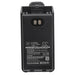 Батерия за радиостанция ICOM F1000 F2000 IC-F1000 IC-F29D