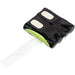 Батерия за радиостанция Motorola TLKR T40 Midland G223 G225