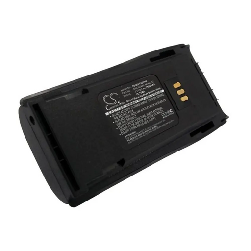 Батерия за радиостанция Motorola CP040 CP140 CP150 CP160
