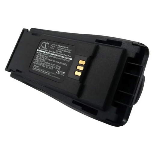 Батерия за радиостанция Motorola CP040 CP140 CP150 CP160