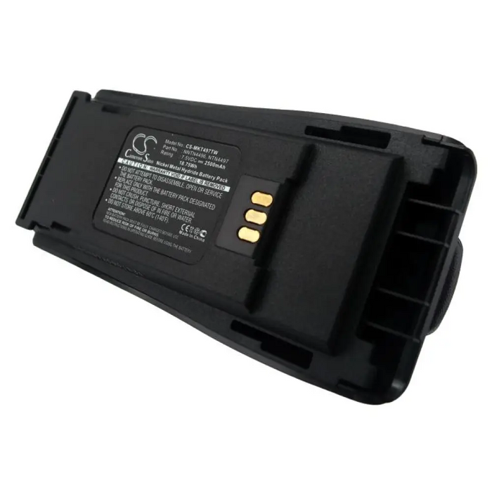 Батерия за радиостанция Motorola CP040 CP140 CP150 CP160