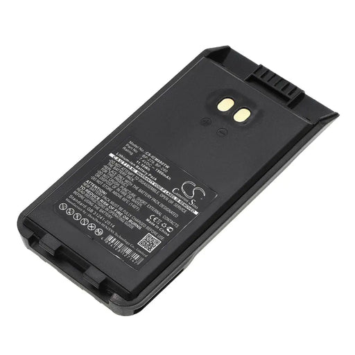 Батерия за радиостанция ICOM F1000 F2000 IC-F1000 IC-F29D