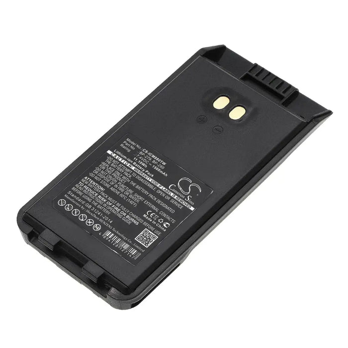 Батерия за радиостанция ICOM F1000 F2000 IC-F1000 IC-F29D