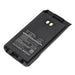 Батерия за радиостанция ICOM F1000 F2000 IC-F1000 IC-F29D