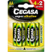 Батерии Cegasa LR06 1,5 V (4 броя)