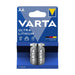 Батерии Varta Ultra Lithium 1,5 V (2 броя)