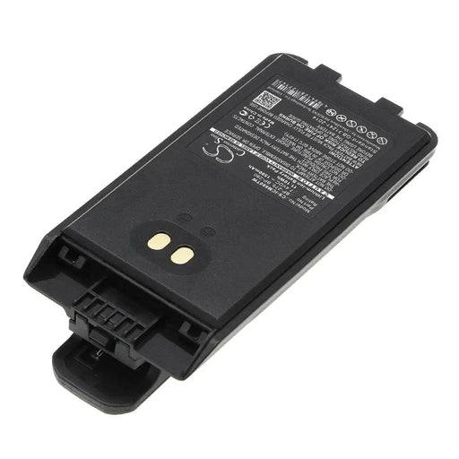 Батерия за радиостанция ICOM F1000 F2000 IC-F1000 IC-F29D