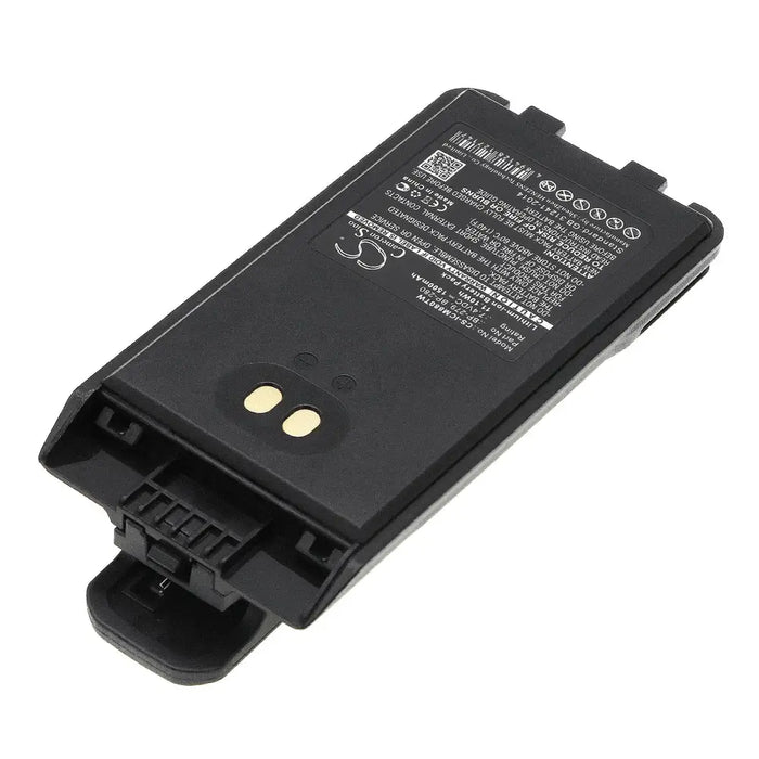 Батерия за радиостанция ICOM F1000 F2000 IC-F1000 IC-F29D