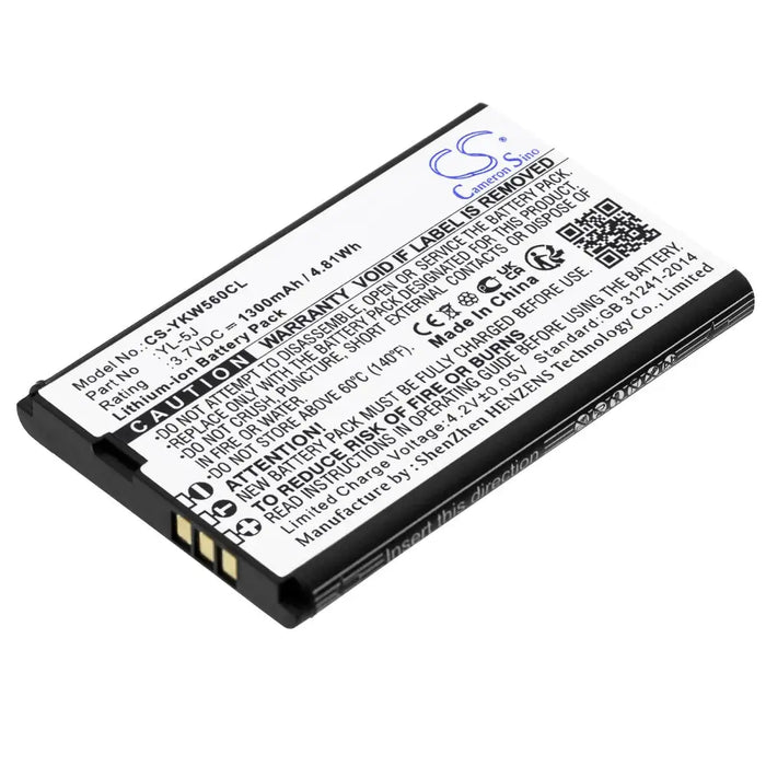 Батерия за телефон Yealink W56H YL-5J 3,7V 1300mAh LiIon
