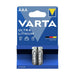 Батерии Varta Ultra Lithium 1,5 V (2 броя)