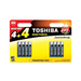 БАТЕРИЯ АЛКАЛНА LR03 4 + 4 VP TOSHIBA