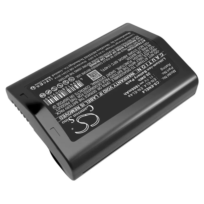 Батерия за апарат NIKON (EN-EL4) LiIon 11.1V 1800mAh