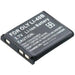Батерия за апарат OLYMPUS LI-40B/ LI-42B Li-Ion 3.7V 660MAH