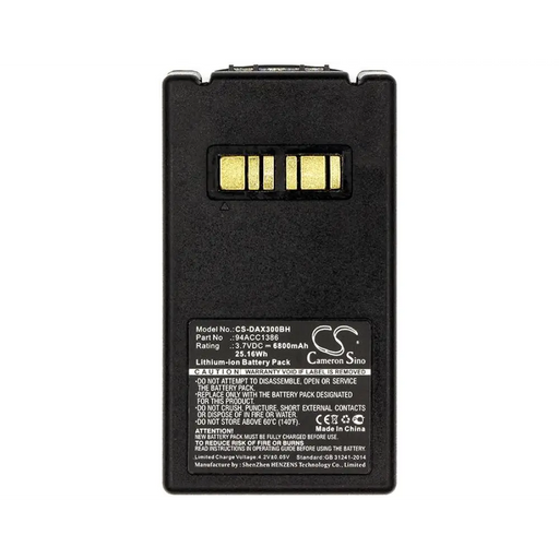 Батерия за баркод скенер Datalogic Falcon X3 X4 94ACC1386