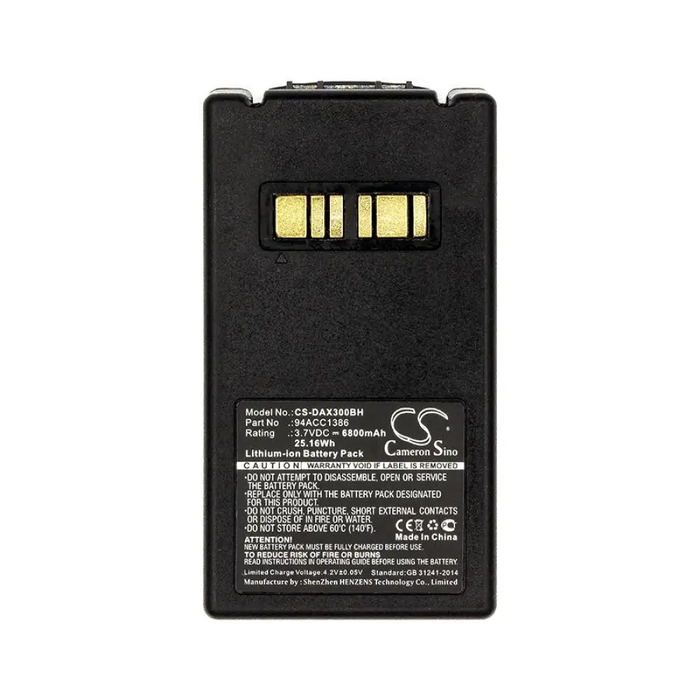 Батерия за баркод скенер Datalogic Falcon X3 X4 94ACC1386