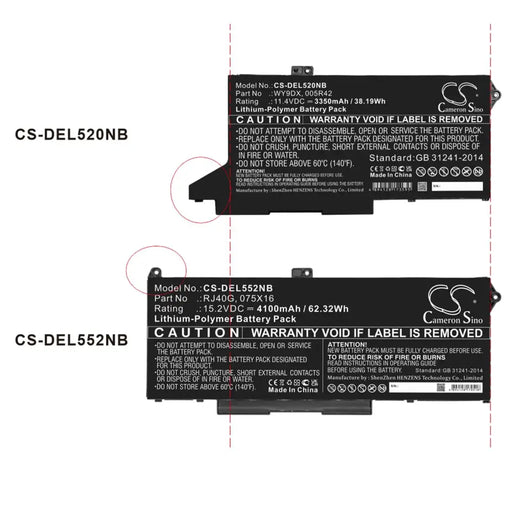Батерия за лаптоп DELL Latitude 14 5420 Latitude 15 5520