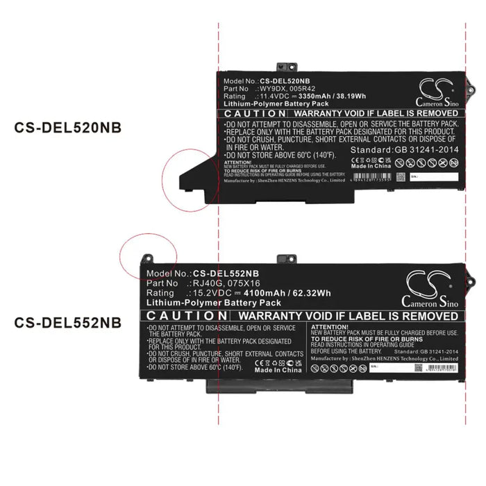 Батерия за лаптоп DELL Latitude 14 5420 Latitude 15 5520