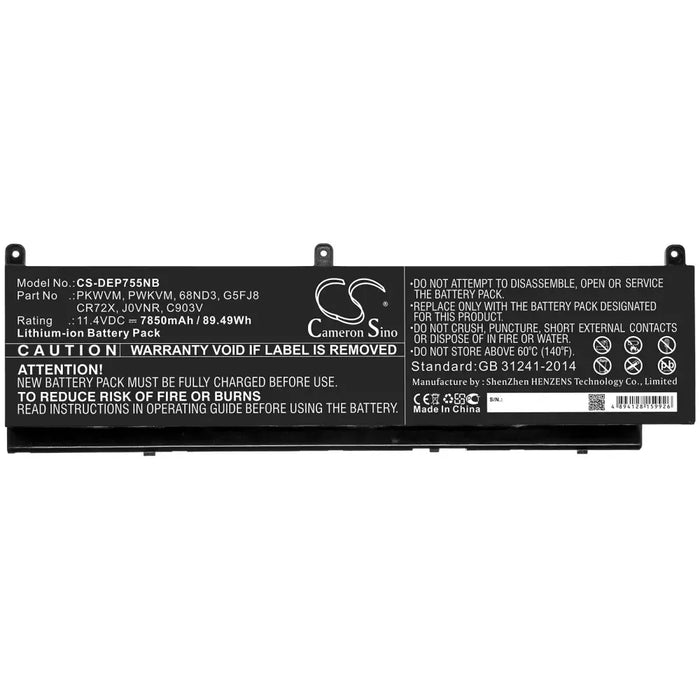 Батерия за лаптоп DELL Precision 7550 68ND3 J0VNR LiIon