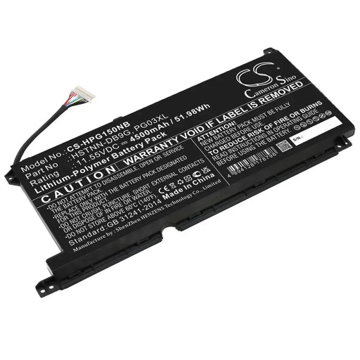 Батерия за лаптоп HP GAMING PAVILION 15-DK0009NG Pavilion