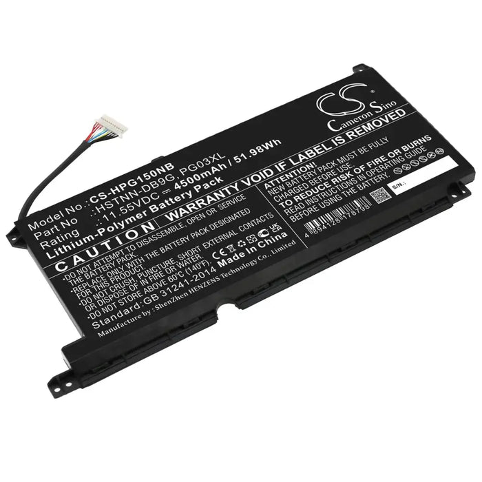 Батерия за лаптоп HP GAMING PAVILION 15-DK0009NG Pavilion