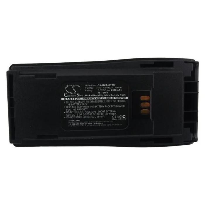 Батерия за радиостанция Motorola CP040 CP140 CP150 CP160