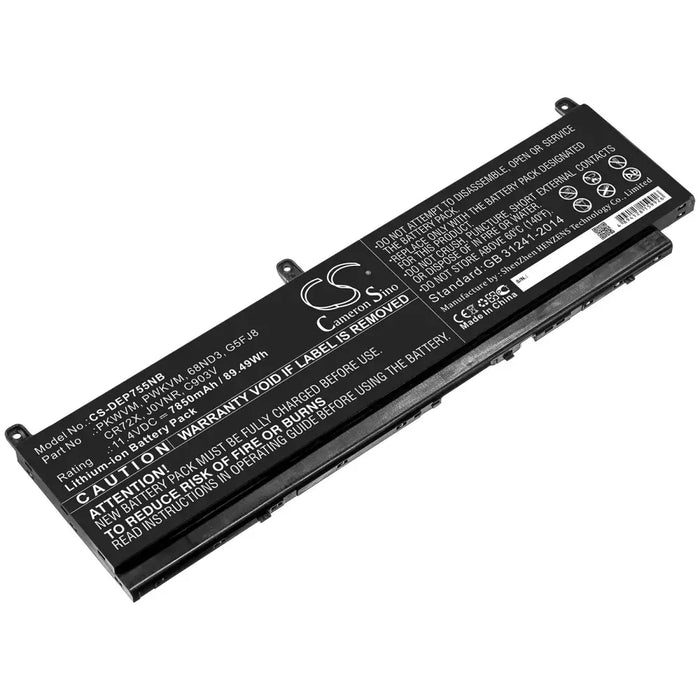 Батерия за лаптоп DELL Precision 7550 68ND3 J0VNR LiIon