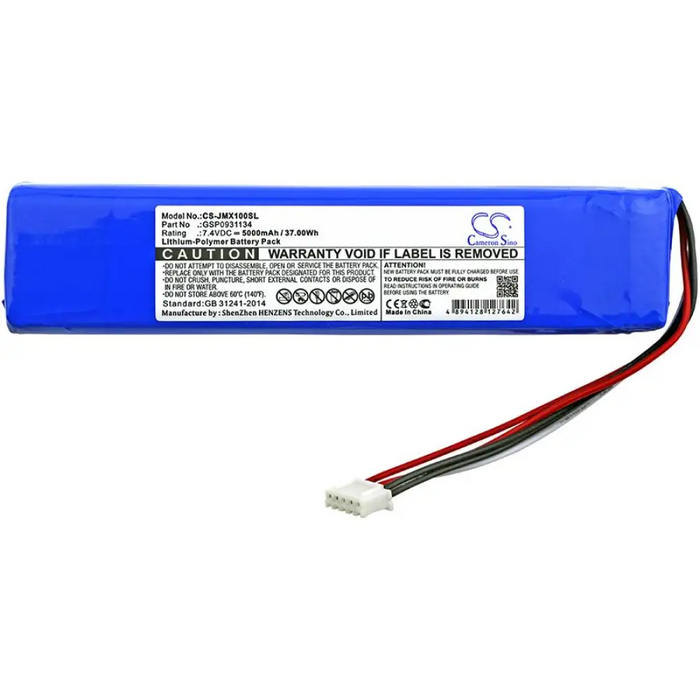 Батерия за блутут тонколона JBL XTREME GSP0931134 7,4V
