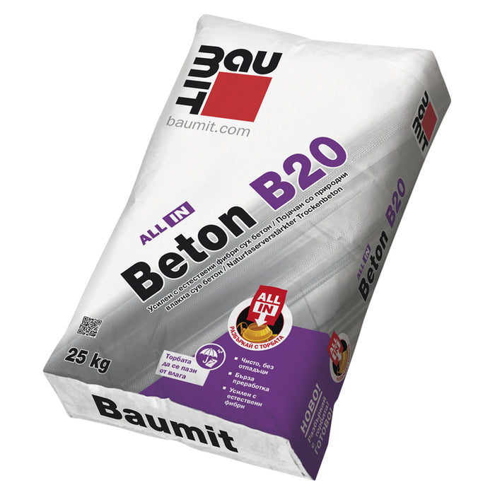 СУХ БЕТОН УСИЛЕН С ЕСТЕСТВЕНИ ФИБРИ BAUMIT ALL IN BETON
