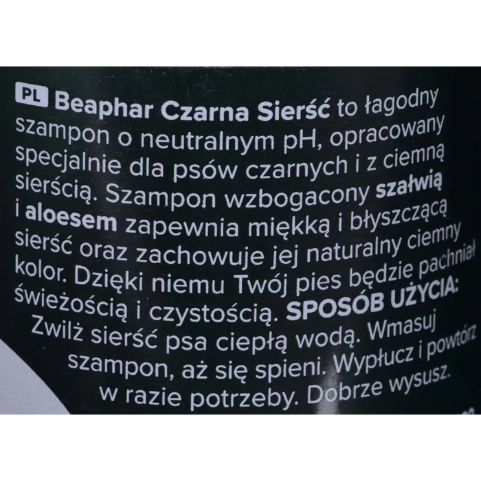BEAPHAR Black coat - шампоан за кучета - 250мл