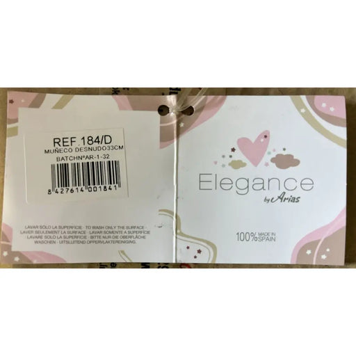 Бебешка кукла Arias 33 cm