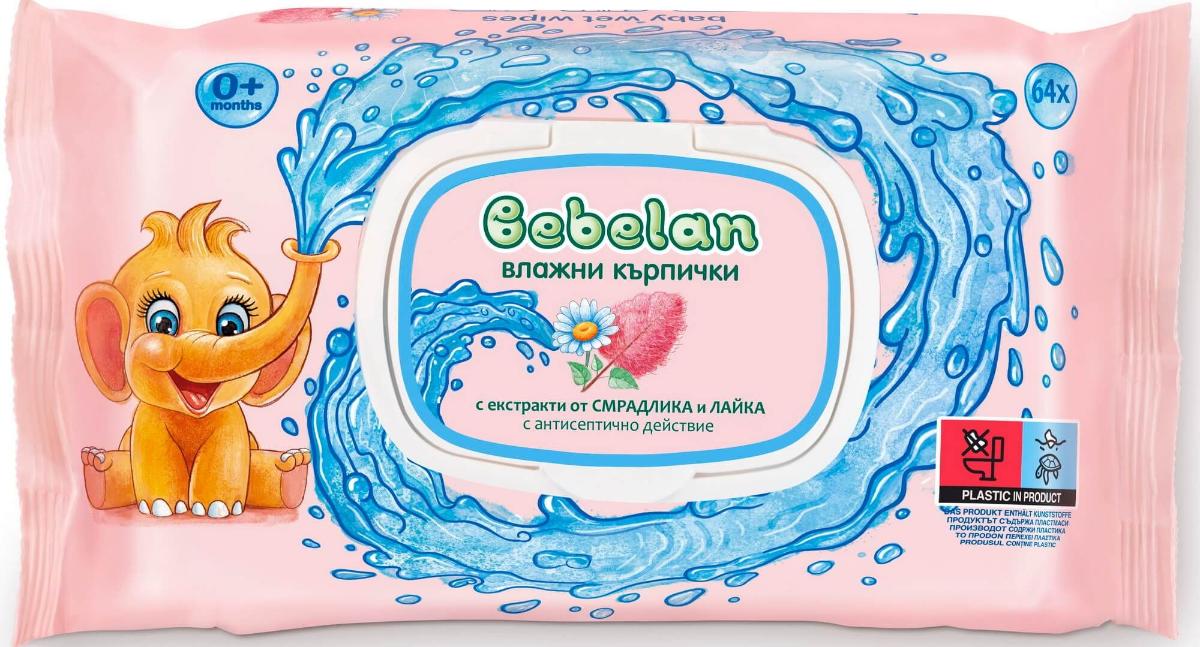 МОКРИ КЪРПИ BEBELAN СМРАДЛИКА И ЛАЙКА
