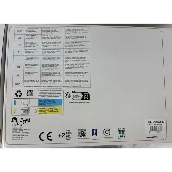 Бебешка кукла Arias Andie 40 cm