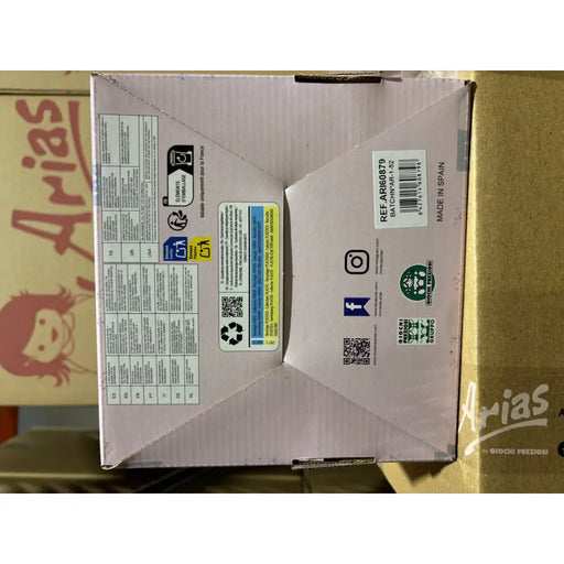 Бебешка кукла Arias Cocolin 30 cm