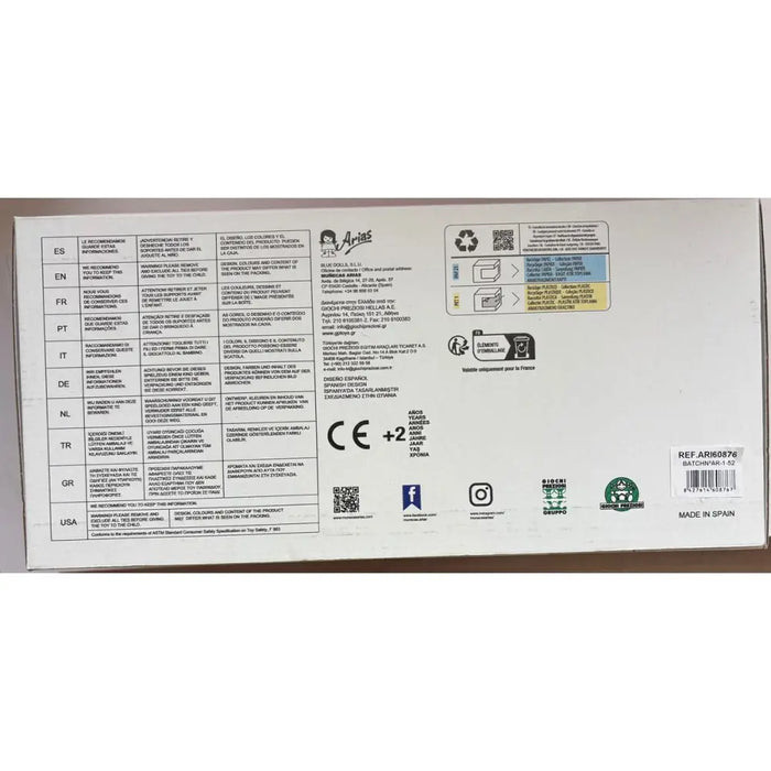 Бебешка кукла Arias Elegance 35 cm