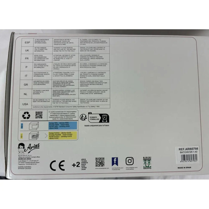 Бебешка кукла Arias Elegance 38 cm