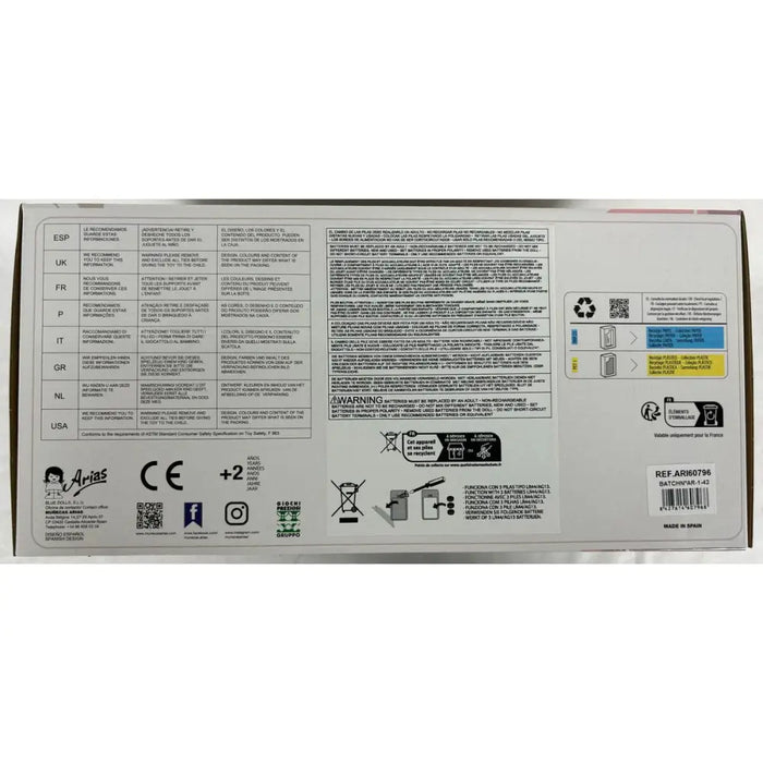 Бебешка кукла Arias Elgance 35 cm