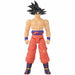 Бебешка кукла Bandai