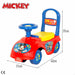 Бебешка проходилка Mickey Mouse 43 x 37 x 21 cm (2 броя)