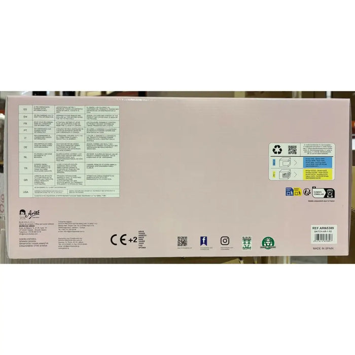 Бебешка кукла Arias Zoe 42 cm